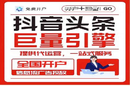 SEM优化策略：中小企业如何低成本高效率投放